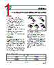 LD1085D2M-R Datasheet HTML 1Page - STMicroelectronics 
