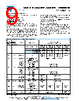 MMU01020C3JB3 Datasheet HTML 9Page - Vishay Siliconix 