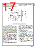 LM2507 Datasheet HTML 17Page - NSC 