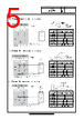 LR7-E-RZ Datasheet HTML 5Page - PATLITE CORPORATION. 