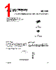 MC1403 Datasheet HTML 1Page - STMicroelectronics 