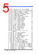 EM88F758NL44 Datasheet HTML 5Page - ELAN Microelectronics Corp 