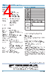 R-753-R Datasheet HTML 4Page - TOKYO KEISO CO.,LTD. 