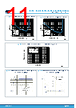TSV522IST Datasheet HTML 11Page - STMICROELECTRONICS 