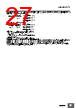 E5CD-RX2ABM-002 Datasheet HTML 27Page - Omron Electronics LLC 