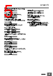 E5CD-RX2ABM-002 Datasheet HTML 5Page - Omron Electronics LLC 