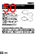 E5CD-RX2ABM-002 Datasheet HTML 50Page - Omron Electronics LLC 