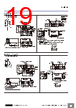 E39-R1 Datasheet HTML 19Page - Omron Electronics LLC 