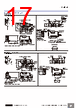 E39-R5 Datasheet HTML 17Page - Omron Electronics LLC 