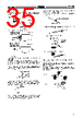 E39-R3 Datasheet HTML 35Page - Omron Electronics LLC 