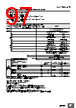 E5CC-RX2ABM-000 Datasheet HTML 97Page - Omron Electronics LLC 