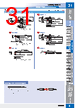 E39-R Datasheet HTML 31Page - Omron Electronics LLC 
