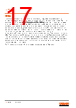LG-R971 Datasheet HTML 17Page - ams-OSRAM AG 