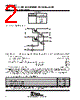 SN74CBT16390_08 Datasheet HTML 2Page - Texas Instruments 
