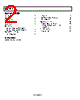 ADA4505-2ARMZ-R2 Datasheet HTML 2Page - Analog Devices 