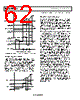 ADE7169 Datasheet HTML 62Page - Analog Devices 