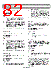 ADE7569 Datasheet HTML 82Page - Analog Devices 