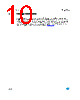 LM236ZT Datasheet HTML 10Page - STMicroelectronics 