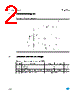 LM236ZT Datasheet HTML 2Page - STMicroelectronics 