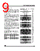 ST6253CB1/XXX Datasheet HTML 9Page - STMicroelectronics 