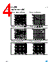 BUL741 Datasheet HTML 4Page - STMICROELECTRONICS 