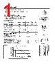 2N5303 Datasheet HTML 1Page - Mospec Semiconductor 