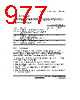 H8SX1663 Datasheet HTML 977Page - Renesas Technology Corp 