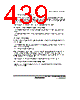 H8SX1663 Datasheet HTML 439Page - Renesas Technology Corp 