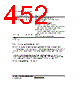 H8SX1663 Datasheet HTML 452Page - Renesas Technology Corp 