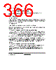 H8SX/1663 Datasheet HTML 366Page - Renesas Technology Corp 