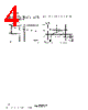 T1220W Datasheet HTML 4Page - STMicroelectronics 