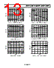 AD5647RBCPZ-R2 Datasheet HTML 13Page - Analog Devices 