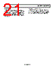 ADA4927-2YCPZ-R2 Datasheet HTML 21Page - Analog Devices 