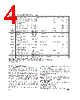 VB025SP Datasheet HTML 4Page - STMicroelectronics 