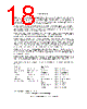 LM393D Datasheet HTML 18Page - TI 
