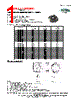 DR357-4-103 Datasheet HTML 1Page - Datatronic Distribution, Inc. 