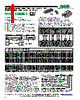 MWM2X-R012 Datasheet HTML 1Page - RCD COMPONENTS INC. 