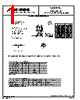 SCS717F Datasheet HTML 1Page - SeCoS Halbleitertechnologie GmbH 