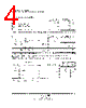 54LS138 Datasheet HTML 4Page - Texas Instruments 