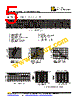 BL-SE1200A-11S Datasheet HTML 5Page - BetLux Electronics 