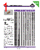 AS50-R56K-RC Datasheet HTML 1Page - Allied Components International 
