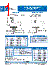 290-009H10 Datasheet HTML 1Page - Glenair, Inc. 