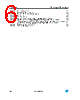 STM32F103C4U6ATR Datasheet HTML 6Page - STMicroelectronics 
