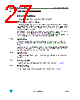 STM32F103C4U6ATR Datasheet HTML 27Page - STMicroelectronics 