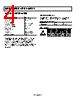 ADM6348-40ARTZ-R7 Datasheet HTML 4Page - Analog Devices 