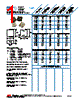 LP5064R-R82M Datasheet HTML 1Page - API Delevan 