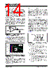MCP6401RT-E Datasheet HTML 14Page - Microchip Technology 