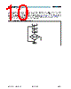 AS1916S-T Datasheet HTML 10Page - ams AG 