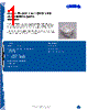 CLM4B-RKW Datasheet HTML 1Page - Cree, Inc 