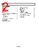 ADP151ACBZ-3.3-R7 Datasheet HTML 2Page - Analog Devices 